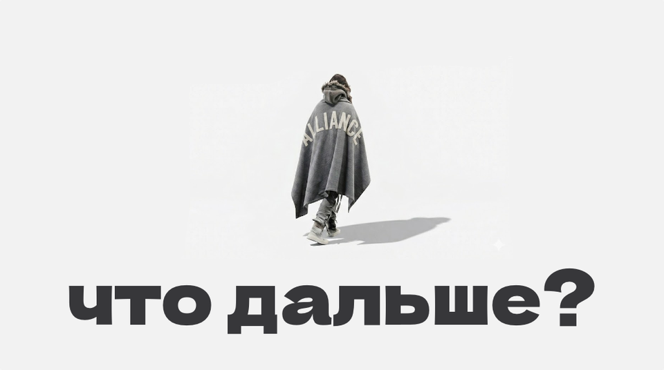 23 ИНФЛА ПОЯСНИЛИ ЗА AI